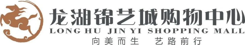 她的深情